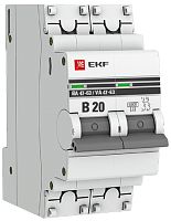 Выключатель автоматический EKF PROxima ВА47-63 2п 20А B 6кА картинка